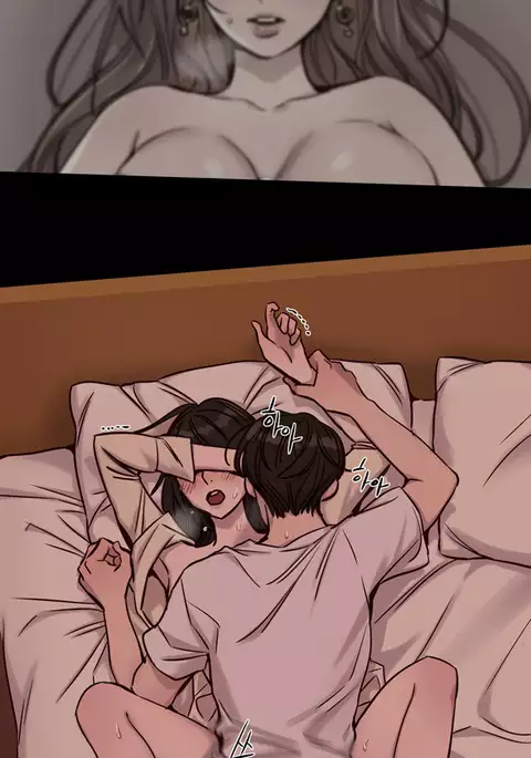 Atonement Camp Ch.1-32