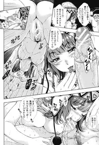 [Aruto Naruto] Nuki JK to Koki JK [Digital]