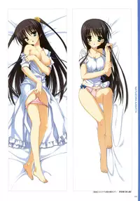 [Yuzusoft] YUBESHI 2