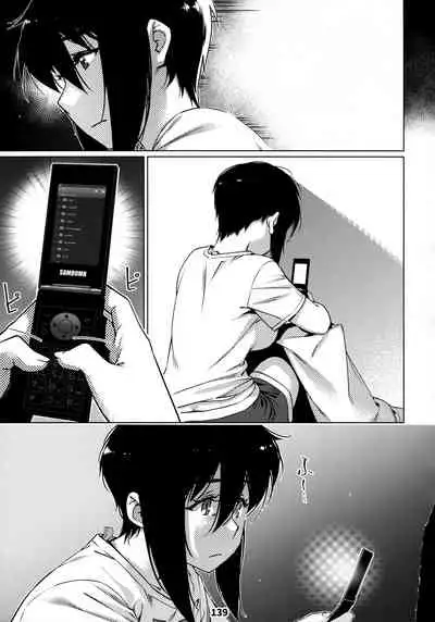 [Otonano Omochiya (Hirokawa)] Otonano Omochiya 12 Futaba no Ohanashi Matome 2 [English] [Digital] [Ongoing]