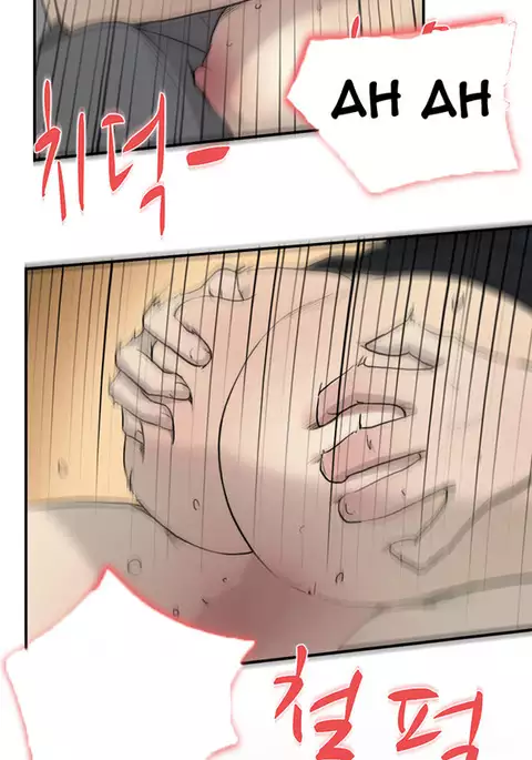 Double Date Ch.1-22
