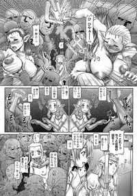 [TYPE.90] Tenshi no Shizuku [Genteiban]