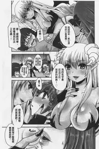 Ashi Fetish | 美腿痴狂迷戀