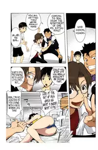 [URAKON (Kon-Kit)] The Prank Night (Neon Genesis Evangelion) [English] =LWB= [Colorized] [Digital]