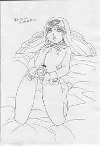 (CR33) [Soreya (Nishitsuki Tsutomu)] Yo Yo Ma! (GUILTY GEAR XX)