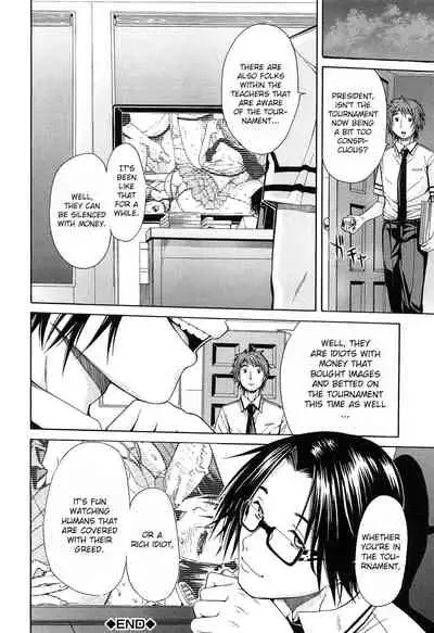 Rinkan Gakuen | Gang Rape School Ch.1-3