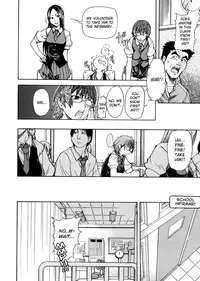 [Shiwasu no Okina] Sei So Tsui Dan Sha Ch.1-3 [English] [Bubbadg]