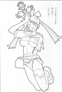 (C54) [Studio Wallaby (Various)] Fan Fan April (Fun Fun Pharmacy)