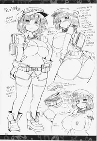 (Reitaisai 10) [Panzers (Okiraku Nic)] Nitorin H Shiryoushuu (Touhou Project)