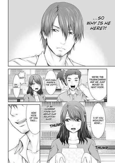 "Koko Ijirareru no Sukidatta yona?" Rinjin wa, Hitozuma no Moto SeFri | “You Love When I Tease You Here, Don’t You?” My Neighbor Was My Former Sex Friend 1