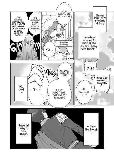 Henachoko Kyuuketsuki wa Ookami Kishi no Chi ga Hoshii | Greenhorn Vampiress wants the Wolven Knight's Blood