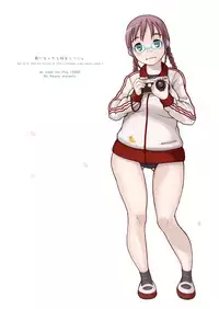 (C80) [May no Tenshi (Neyuki Rei)] Haru ni Nattara Sakura wo Yori ni. [Digital]