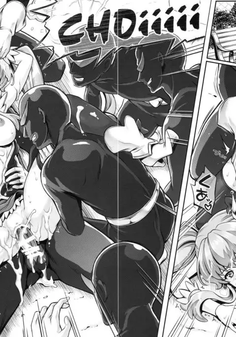 1005YORO Cyclone no Soushuuhen