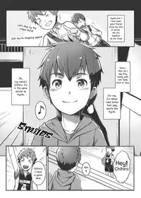 [Beater (daikung)] Ace Star [English] [Digital]