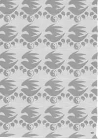 (C83) [Honey Bump (Nakatsugawa Minoru)] Mizu no Sekirei -Honey Bump Sekirei Tsukiumi Soushuuhen- (Sekirei)