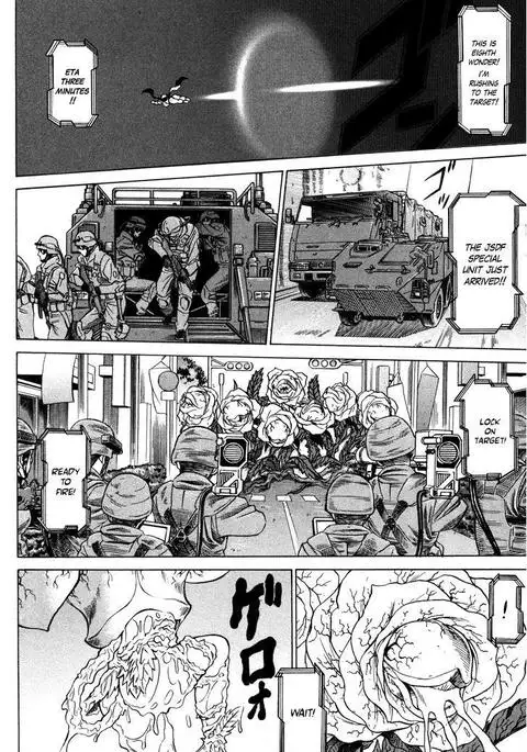 Uchi no Musume ni Te o Dasu na! - Oyako Heroine Funtousu Ch.1-4