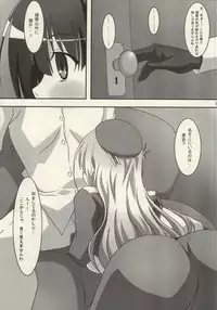 (Ware, Yasen ni Totsunyuu su!) [PaopaShip (Asama)] Takaku Ooshiku, Ai wo Hoshii Mama ni (Kantai Collection -KanColle-)