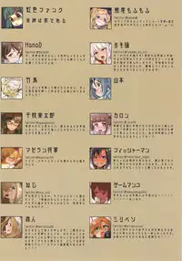 (MILLION FESTIV@L 5) [Futon Mushi (Various)] MILLION LIVE FETISHISM Kinbaku (THE IDOLM@STER MILLION LIVE!)