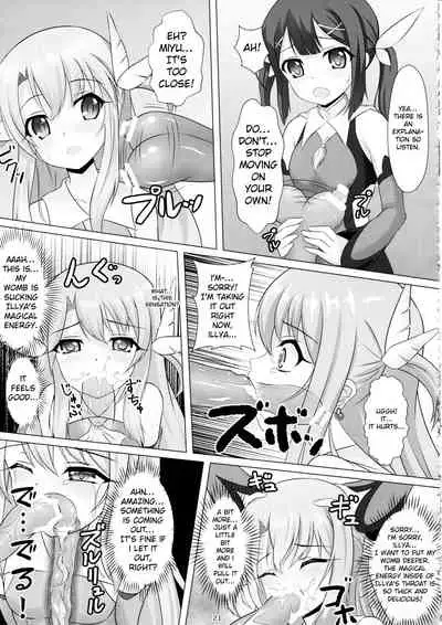 (COMIC1☆12) [Hazuki Tsuitachi (Kishimen)] Mahou Shoujo wa Gyouchuu ga Osuki (Fate/kaleid liner Prisma Illya) [English]