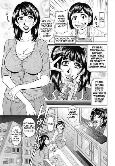Mama ga Idol!? Ch.1-8