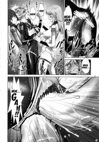 (COMIC1☆7) [Gerupin (Minazuki Juuzou)] Kakuchou Senkan Yamato | Expanding Battleship Yamato (Space Battleship Yamato 2199) [English] [doujin-moe.us]