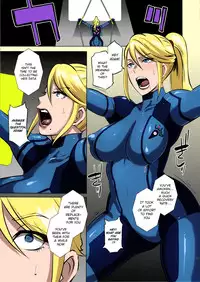 (C86) [EROQUIS! (Butcha-U)] Metroid XXX (Metroid) [English] [doujin-moe.us] [Colorized] [Decensored]