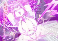 Little Savers Kaijin-ka Sakusen