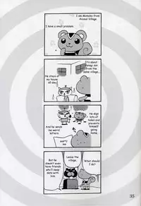 (C62) [SHALLOT COCO (Yukiyanagi)] Yukiyanagi no Hon Vol. 4 Double Princesses (Super Mario Brothers, The Legend Of Zelda, Vampiyan Kids) [English] [EHT] [Decensored]