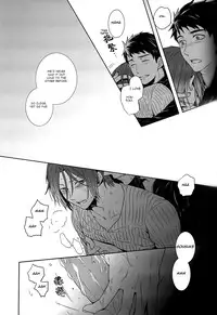 (SPARK9) [ALPHA PLUS (Hizuki Mai)] BOY MEETS BOY (Free!) [English] [Carrot-Bunny]