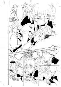 [GADGET (A-10)] GIRLIE Vol.1.2 (Galaxy Angel)