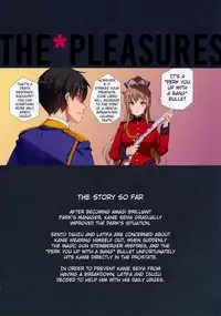 (C87) [Shoujo Kishidan (Oyari Ashito)] THE PLEASURES OF PRINCESSES (Amagi Brilliant Park) [English] {KFC Translations}
