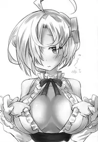 (C93) [Syunkan Saidaihusoku, Ginhakushi (Pony R, Nishiki)] Kyonyuukan Issei Kyousha Kunren (Azur Lane)