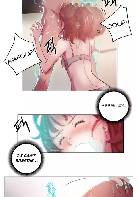 Erotic Sensuality & Perception Ch. 1-6