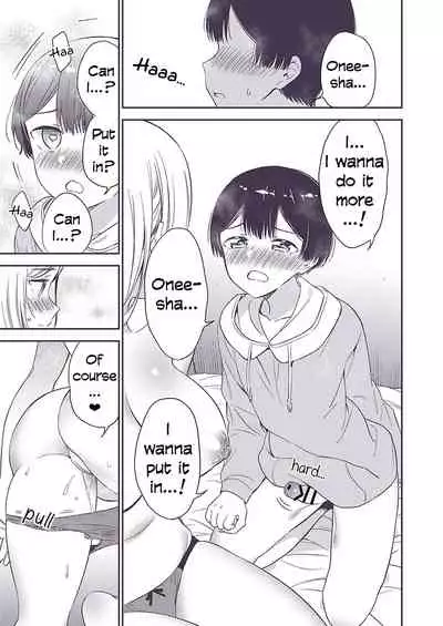 [Macaron (End)] Himitsu no Gal Shota | Secret Gyaru x Shota Couple Ch.1-25 [English] [Tabunne Scans] [Digital]