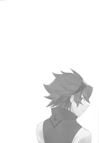 (C85) [Kitsune (Tachikawa Negoro)] Dare no Sei? (Gundam Build Fighters) [English] [Shotachan]