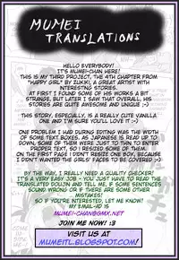 The Big One, the Small One - [Zukiki] - Happy Girl, Chp.04 - [English] {MumeiTL}