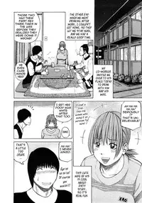 [Kuroki Hidehiko] 29 sai Inyoku Tsuma | 29-Year-Old Lusting Wife [English] [Decensored]