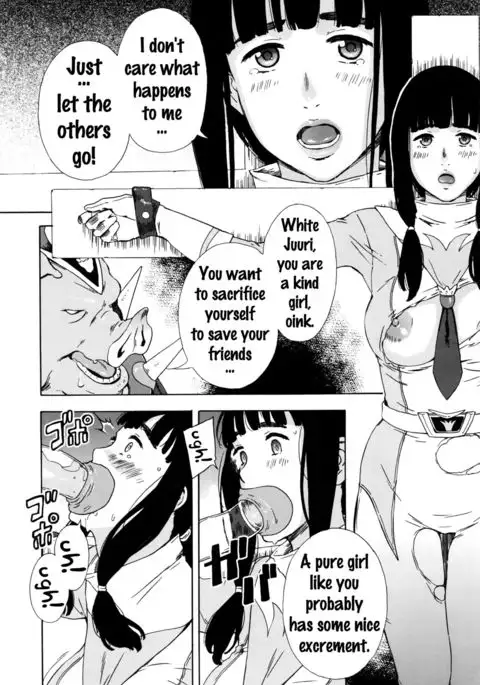 Dai Buta Shougun no Gyakugeki ~Superheroine Taisen~ | Pig General's Counter Attack