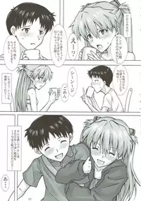 (COMIC1☆9) [Kedamonoya san (Makka na Kedamono)] Shikinami Taii wa Onayamichuu? (Neon Genesis Evangelion)