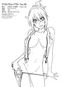 (C86) [STUDIO TRIUMPH (Mutou Keiji)] Astral Bout Ver.28 (RAIL WARS!)