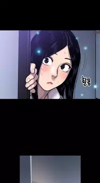 Ghost Love Ch.1-20.5 (English) (YoManga) (Ongoing)