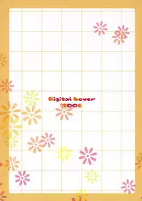 (SC32) [Digital Lover (Nakajima Yuka)] Seifuku Rakuen 14 - Costume Paradise 14