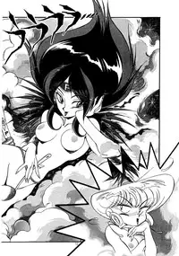 [HenReiKai] Special 6