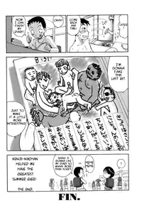 [Karma Tatsurou] E Nikki | My Picture Diary (Shounen Ai No Bigaku 14 The Kurabekko) [English] [TootOnAHill]