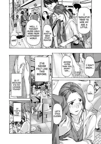 [Asagi Ryuu] Onee-san ga Iyashite Ageru Ch.1-2 [English] [biribiri] [Digital]