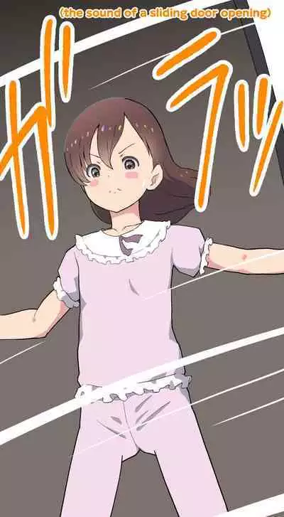 [Kuma QM] Sumikomi Minarai Kodomo Wife-chans! | Little Wives,Live-in apprentices [English]