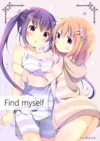 (C91) [Atelier Hinata (Hinata Yuu)] Find myself (Gochuumon wa Usagi desu ka?) [Chinese] [嗶咔嗶咔漢化組]