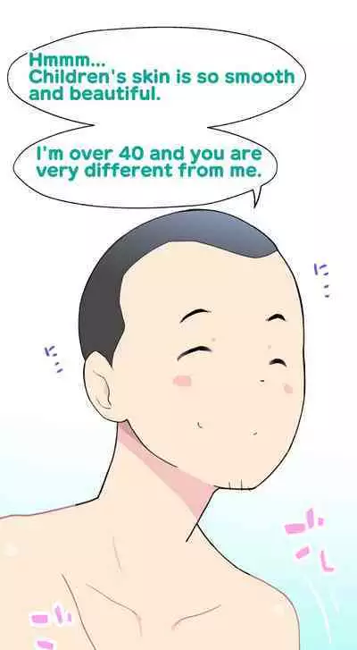 [Kuma QM] Sumikomi Minarai Kodomo Wife-chans! | Little Wives,Live-in apprentices [English]