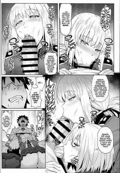 (C94) [COMEX (Zhen Lu)] Kouhai no Amai Ryouhou | My Kouhai's Lovey-Dovey Treatment (Fate Grand Order) [English] [Kyuume + AJubbz]