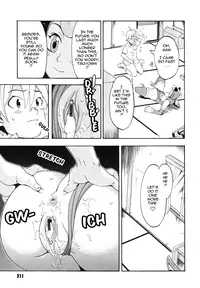 [Chikasato Michiru] Candy Girl [English] [Tadanohito]